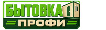 Изготовление и продажа бытовок в Лесозаводске 2026